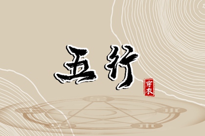 全民农历日历_农历万年历_带农历与黄历的万年历