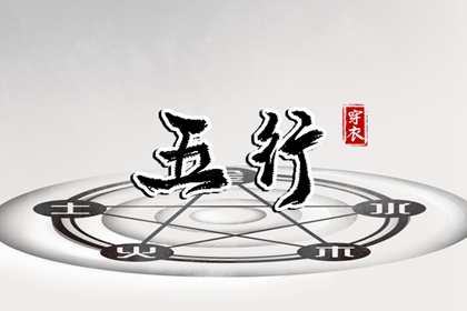 日历2026年老黄历,农历黄历,老黄历年查询
